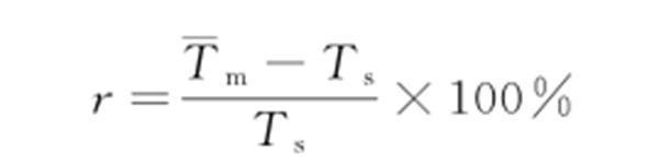 相關(guān)色溫偏差公式