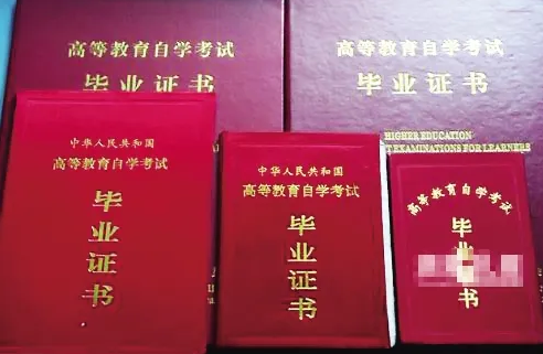 畢業(yè)證書光澤度的影響因素和測(cè)量方法