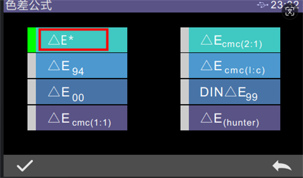 色差儀ΔEab色差公式的計算方法