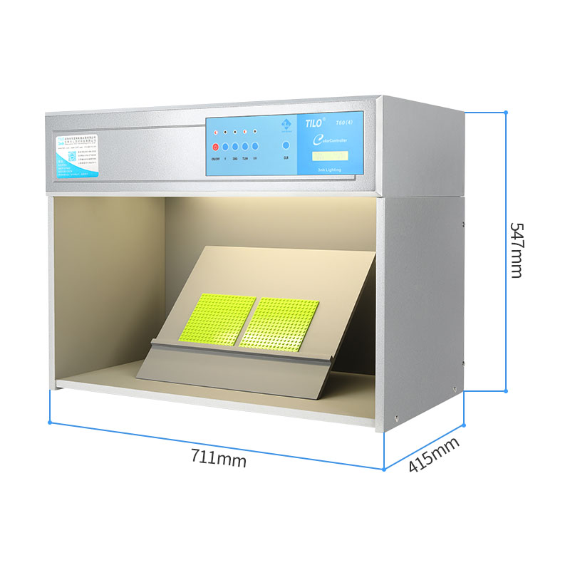 標(biāo)準(zhǔn)光源對(duì)色燈箱T60(4)